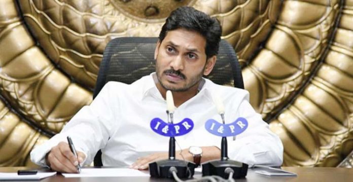 cm jagan asks officials to give priority to school staff in vaccine administration