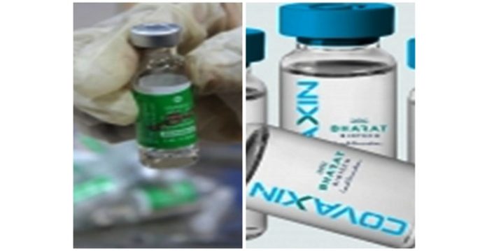 dcgi okays study on mixing covaxin & covishield, trial in vellore