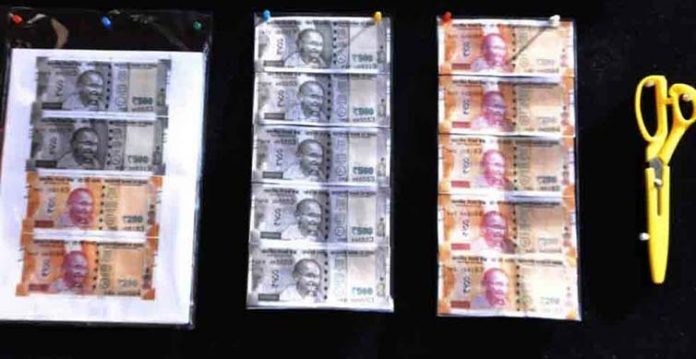 inter state fake currency racket busted in odisha, 6 held