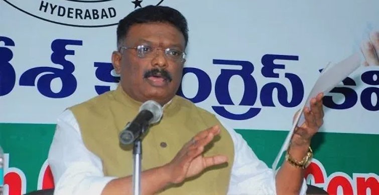people will rebel against trs government congress party