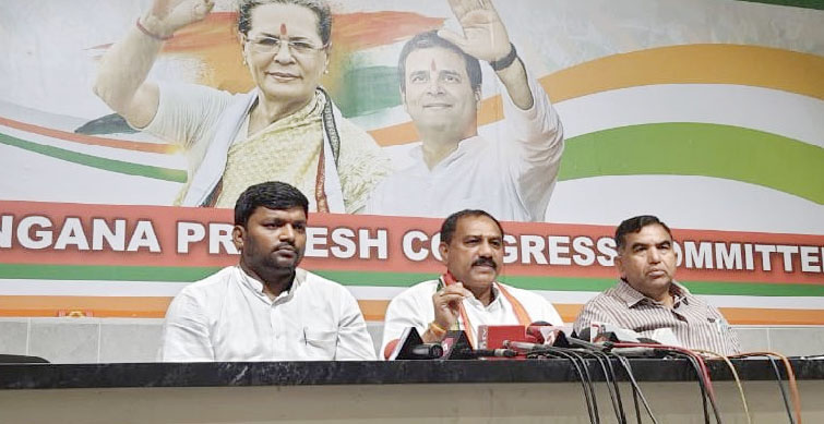 TPCC invites applications from huzurabad assembly seat aspirants