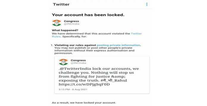 Twitter Blocks Official Congress Party Account After Rahul Gandhi's