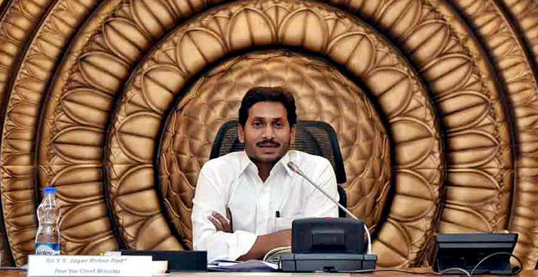 andhra cm holds strategy meet on badvel assembly bypoll