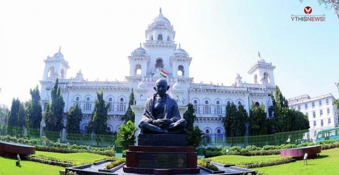 assembly session to begin sept 24