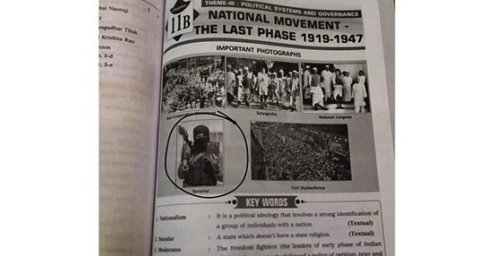 following outrage over ‘text book image’, govt. issued clarification
