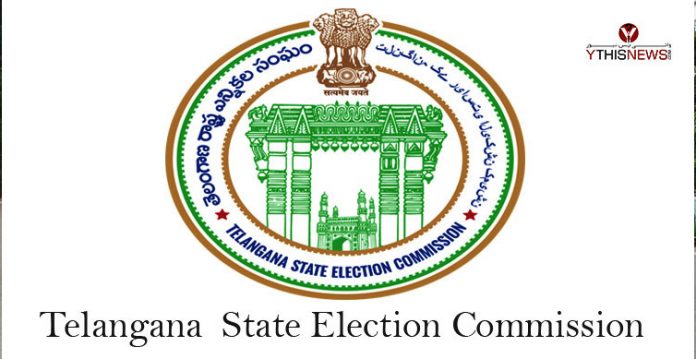 huzurabad by elections to be held on october 30 ec issues election schedule