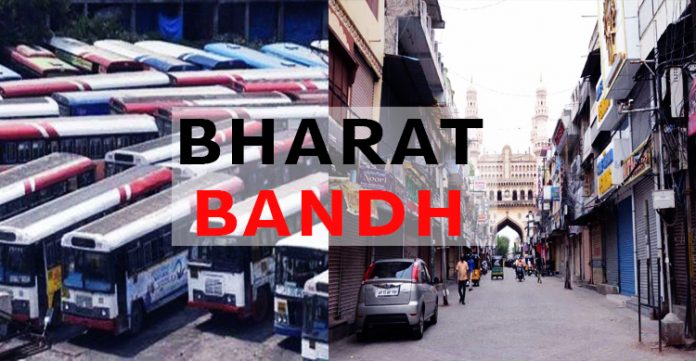 IJU extends support to Bharat Bandh on Sept.27