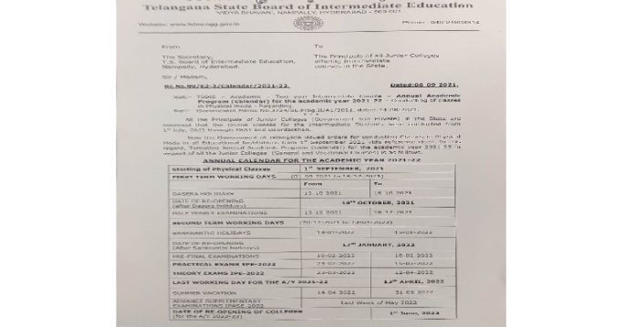 Intermediate Exams will be conducted from March 23