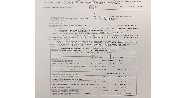 Intermediate Exams will be conducted from March 23