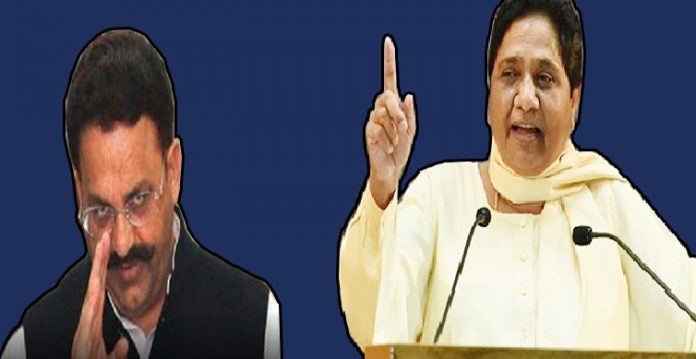 Mayawati finally disowns Mukhtar Ansari