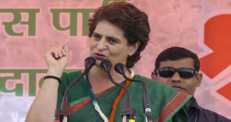 Priyanka Gandhi arrives in Lucknow on two-day visit