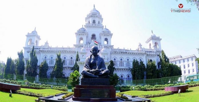 Telangana State Assembly session from Sept 24
