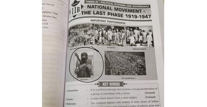 Telangana govt urged to delete 'Islamophobic' content from school textbook