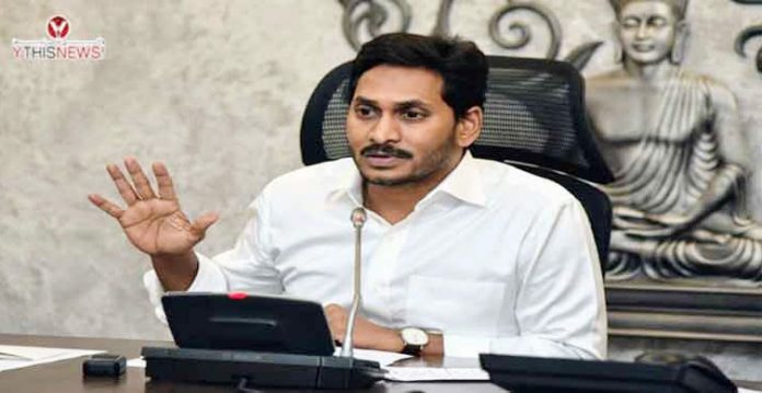 We are implementing welfare programs by taking loans: CM YS Jagan