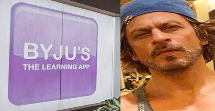aryan drug case byju's temporarily halts ads featuring srk