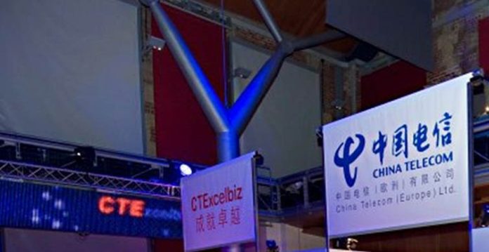 China Telecom Must Stop Providing Services Within 60 Days; US Revokes License