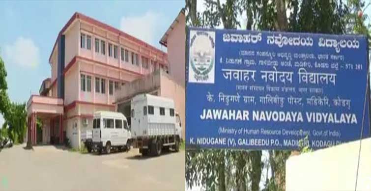 Karnataka district bordering Kerala on high alert after 32 Covid cases