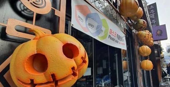 S.Korean health authorities on high alert ahead of Halloween