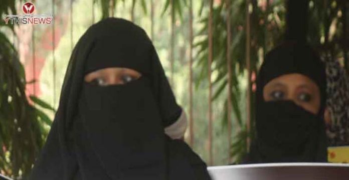 shocking woman forced to remove burqa in bhopal