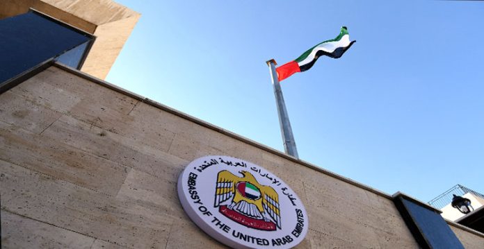 uae announces withdrawal of diplomats from lebanon.