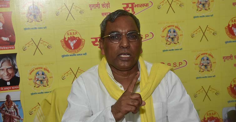 uttar pradesh bjp mla calls rajbhar 'buffalo'