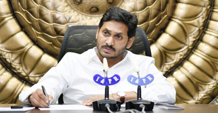 volunteer system is aimed at transparent implementation of schemes ys jagan