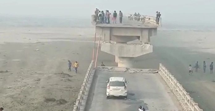 Bridge collapses in UP district, no casualties