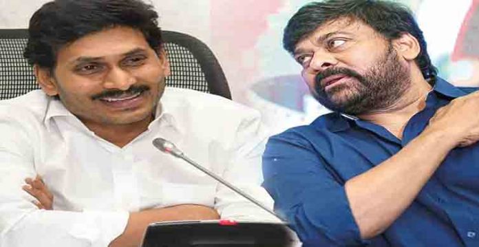 chiranjeevi appeals to ap cm to hike movie ticket prices