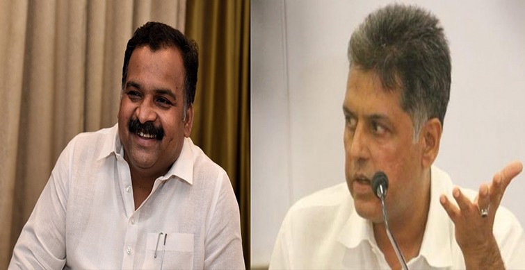 Congress MPs move adjournment notices in Lok Sabha