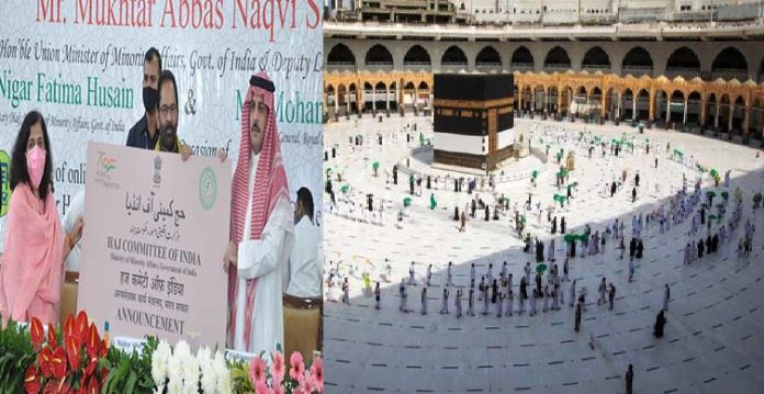 haj 2022 will be fully online, with a 'swadeshi' touch mukhtar abbas naqvi