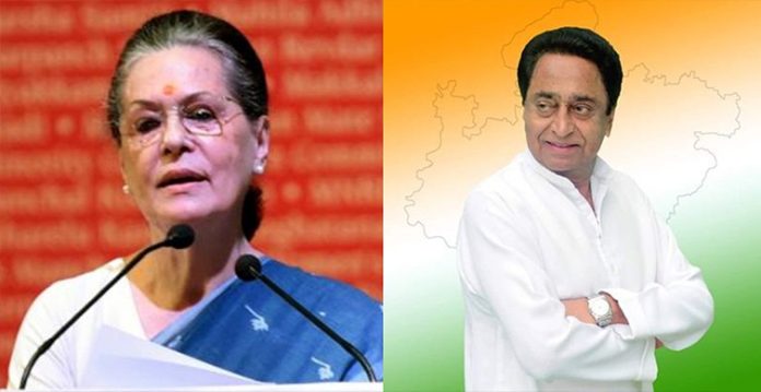 kamal nath meets sonia gandhi to discuss 'one person one post' in madhya pradesh