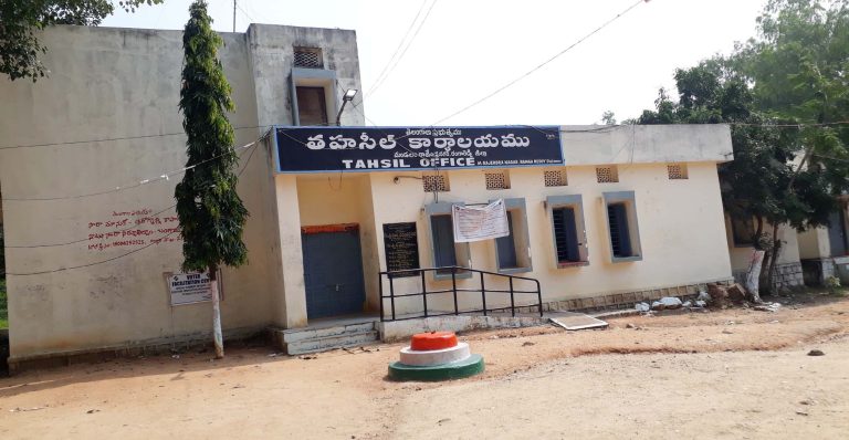 Fake beneficiaries swindling welfare scheme benefits in Rajendranagar