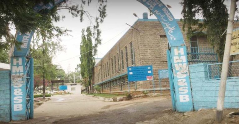 Water Supply improved as monopoly at Mir Alam Filter cut down to size