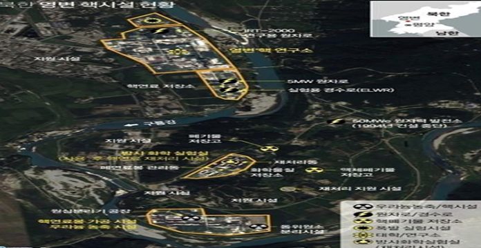 North Korea Reportedly Proceeds With Nuclear Reactors