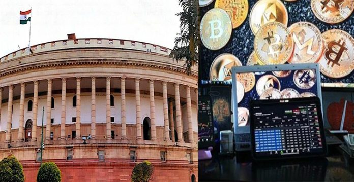 Parliament To Ban Cryptocurrencies In Winter Session