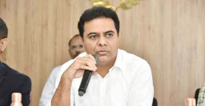 policy to protect podu lands ktr