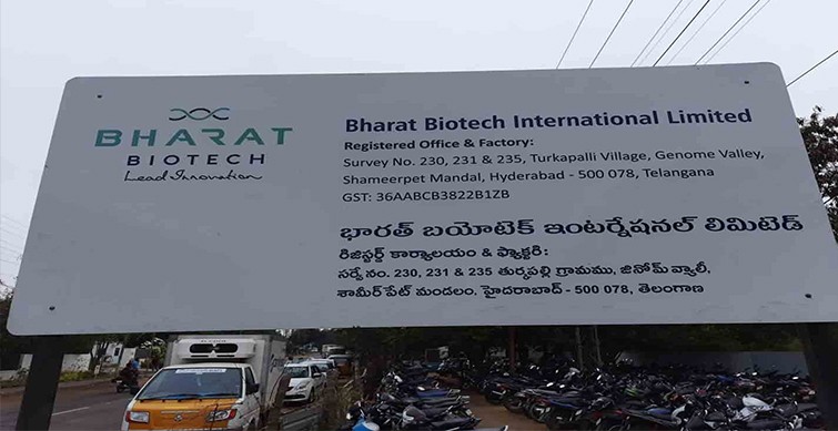Six Months Is The Ideal Time For Covid 19 Booster Dose Bharat Biotech Chairman