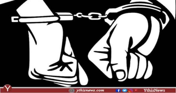Taliban Arrests Man For Luring Women To Sell Them