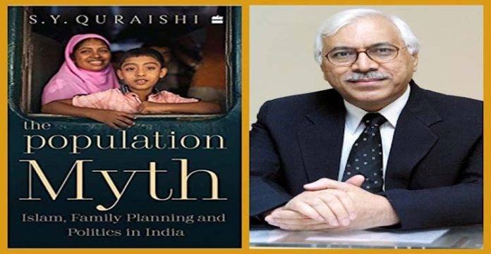 Exploding Muslim Population, a mere exaggeration: S.Y.Quraishi