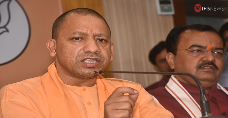 12 BJP Chief Ministers To Visit Ayodhya
