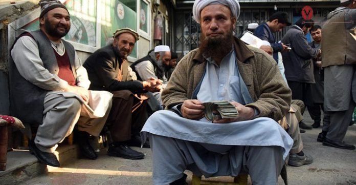 Afghan Central Bank Confirms 3rd Batch Of Cash Assistance