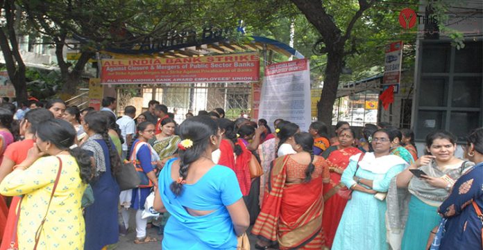 Cheques Worth Rs 37000 Crore On Hold As Bank Continues Strike Over Privatisation