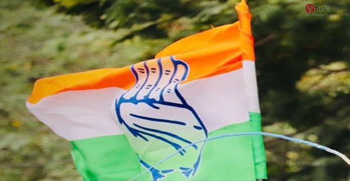Congress Slams Modi Government Over China Land Grab Issue