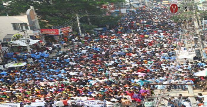 Farmers Conduct Huge Rally In Support Of Three Capitals In Tirupati