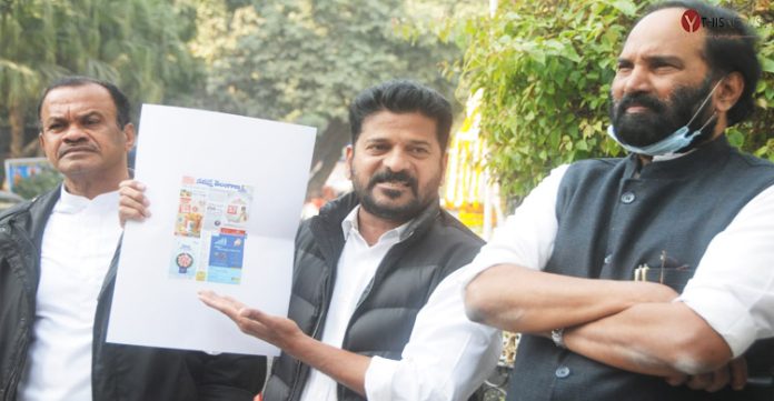 Farmers falling into monstrous plans of BJP-TRS Govts: Revanth Reddy