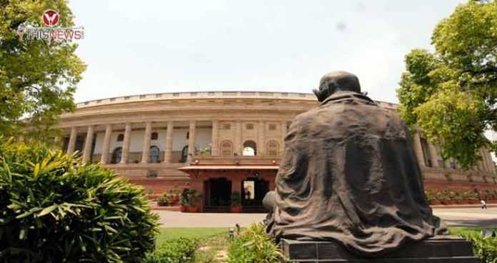 Govt to table Narcotic Drugs & Psychotropic Substances (Amendment) Bill in LS
