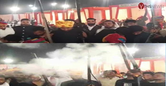 Guns fired at wedding reception of Rajasthan minister's son, video goes viral