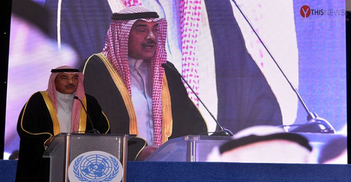 Kuwait Forms New Government Under Shief Sabah Khaled Al Sabah