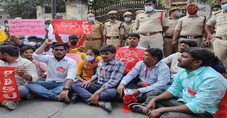 Parents, Students stage protest program before Inter board