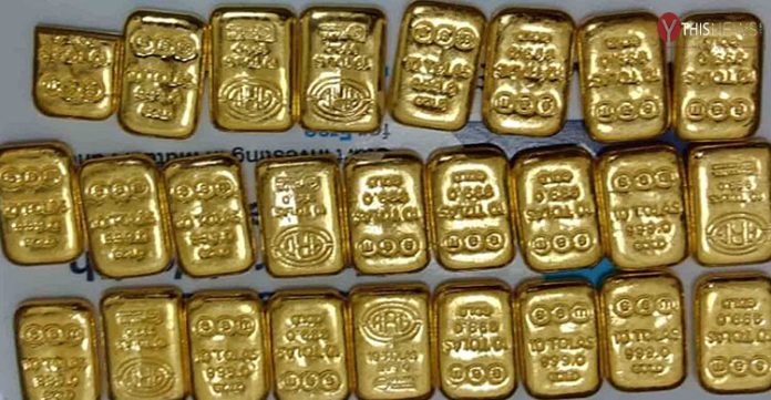 Posing as IT officials, conmen loot 3 kg gold in Hyderabad